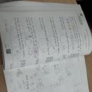 하이클수학학원 이미지