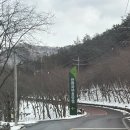 능주농협주유소 이미지