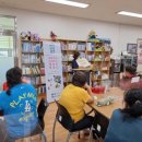 삼호도서관 이미지