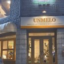 수원-0198 | 🍷 수원 행궁 이탈리안 레스토랑 운멜로키친 3호점에서 즐긴 뇨끼콤보🤍