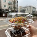 아이엠도넛 원흥도래울점 이미지