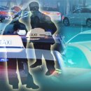 주정차단속-61 이미지