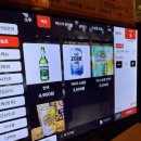 원주단계동맛집 튀긴꼬치 기린생맥주를 맛볼 수 있는 토리키치단계점 내돈내산 방문후기