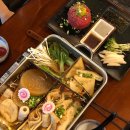 빛나 여행 일본어 이미지