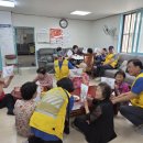 유방경로당 이미지