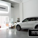 모토슈트 이미지