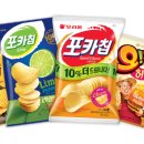 오스낵