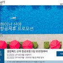 (주)메드월드 이미지