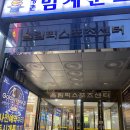 네일라인 이미지