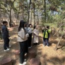 하늘체험교육원