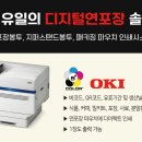 연포슈퍼 이미지