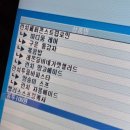 아웃백 할인받고 알차게 먹는 꿀팁🍽️｜시흥신세계아울렛 아웃백 후기