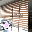 판다림분당죽전