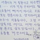 너의의미 김창완 글 잘쓴다 이미지