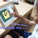 집중력 향상 어린이 바둑 이미지