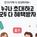 g0193 이미지