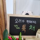 종산농장 이미지