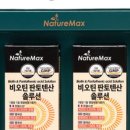 파니몰스토어 이미지