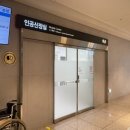 (주)129환자이송 이미지