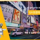 주식회사 모토테크 이미지