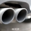 세종자동차엔진 이미지