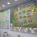 명부동산공인중개사사무소 이미지