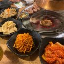 담뿍 화로된장 이미지