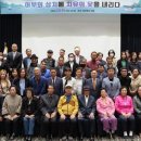 위로 이미지