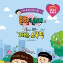 쏠티피아노 이미지