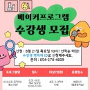 포은중앙도서관 이미지