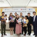 부천서울어린이병원 이미지