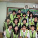 대곡고등학교학생들과어머니봉사단 이미지