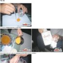 대풍슈퍼 이미지