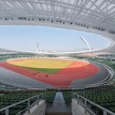 화산파크 이미지