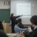 형석중학교 이미지