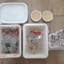 도복희 상회 이미지