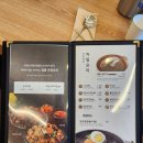 교동설렁탕 이미지
