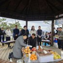 복수동 주민센터 이미지