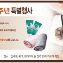까르마 이미지