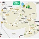 주왕산공원 관리사무소 이미지