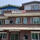 추성산장 이미지