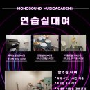 미니재즈피아노 이미지