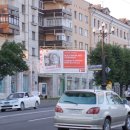 러시아 여행-6편-러시아 극동 최대 도시 하바롭스크 이미지