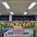 서부농업협동조합 이미지