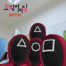 아이원음악학원 이미지
