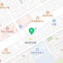 김밥나라(기독병원점)