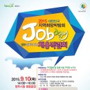능원금속(주) 이미지