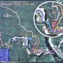 2018년9월9일(둘째일요일)제41차정기 강원 원주 소금산 산행안내 이미지