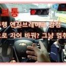 아주자동차운전전문학원