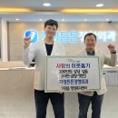 튼튼정형외과병원 이미지